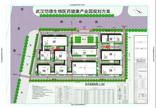 武漢這家公司連續(xù)兩年排行榜前10強,解鎖多元產(chǎn)業(yè)賦能的生態(tài)密碼