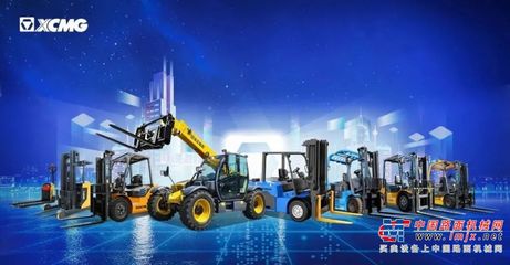 新起點(diǎn)!徐工叉車海外倉建設(shè)啟動儀式舉行