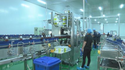 用心謀發展 全力拼經濟|&ldquo;融&rdquo;字當頭謀發展 多方共贏譜新篇