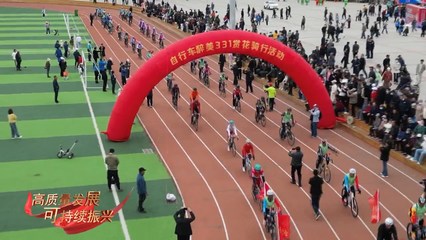 推動文旅產(chǎn)業(yè)深度融合繪就高質量發(fā)展底色