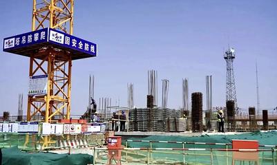 長武:合力揚(yáng)帆 推動高質(zhì)量發(fā)展再提速