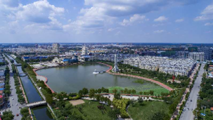 鳳觀齊魯2020丨德州樂陵:蓄勢(shì)騰飛正當(dāng)時(shí)