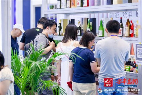 青島進(jìn)口商品博覽會(huì)圓滿落幕，中日韓經(jīng)貿(mào)合作成果豐碩