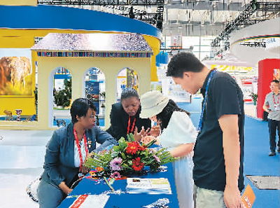 中非經(jīng)貿(mào)博覽會(huì) 商貿(mào)新平臺(tái)，營(yíng)銷新機(jī)遇