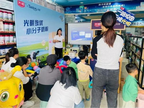 品牌、產(chǎn)品、渠道、服務(wù)齊蓄力 光明致優(yōu)如何制勝存量市場的票務(wù)代理服務(wù)